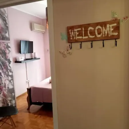 Urban Comfort Apartment. Atenas