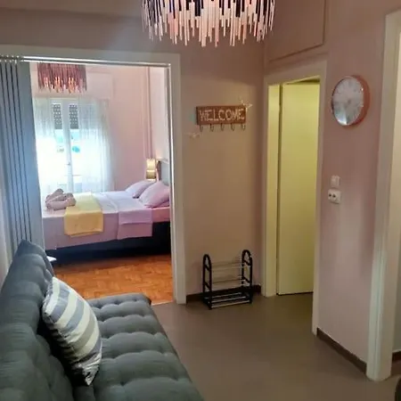 Apartment Urban Comfort Apartment. Athens